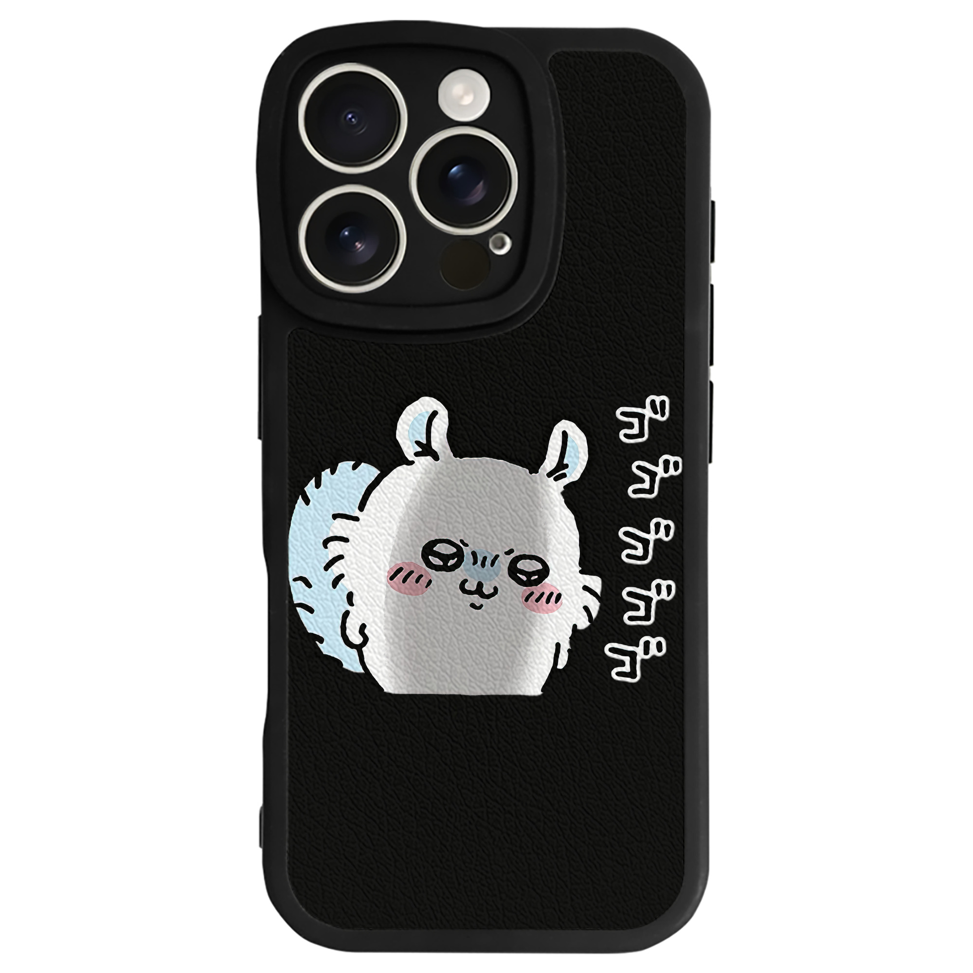（画像用） ちいかわ モモンガ Chii-kawa Momonga 【iPhone 16シリーズ対応】シリコンスマホケース（レザー調） 材質：シリコン